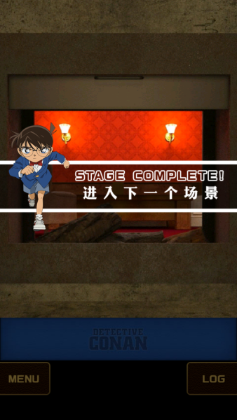 名侦探柯南X脱出v1.0  安卓IOS
