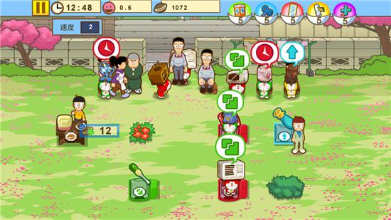 哆啦A梦修理店季节版1.3.0