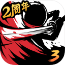 忍者必须死3下载官方应用宝版v2.0.83安卓版