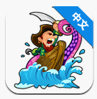 史诗海盗故事 汉化版v1.5