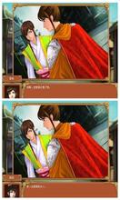 皇后养成计划2无敌版v1.0