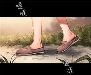 run away