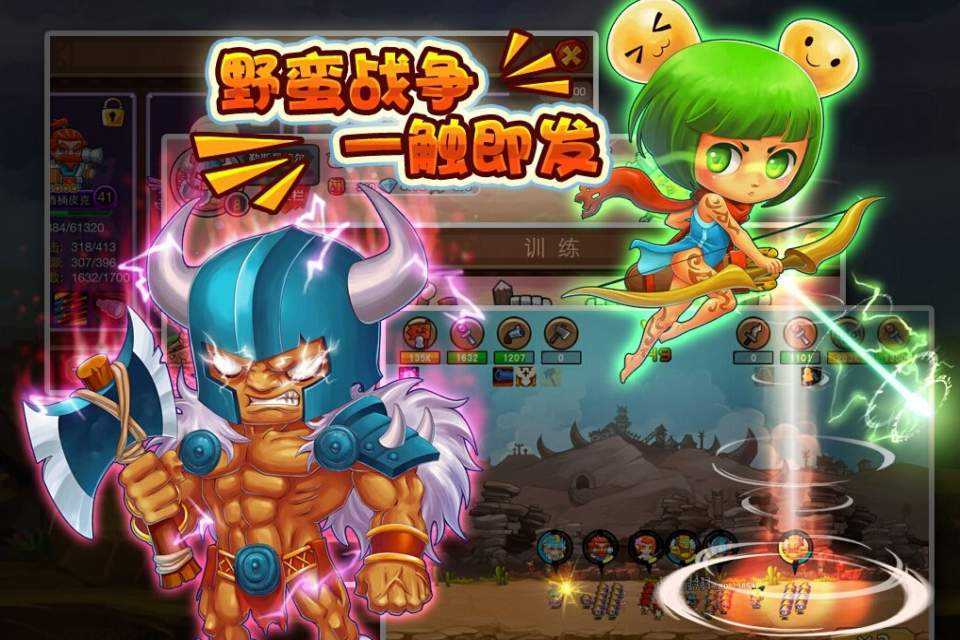 抓住魔王WOOHA2 CRAFTv1.0 安卓IOS