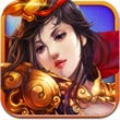 古剑奇谈v1.2.0 安卓ios