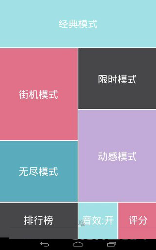 就不v1.0