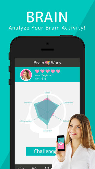 BrainWars1.0.11版
