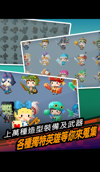 远的要命的王国 Faraway Kingdomv1.1.1