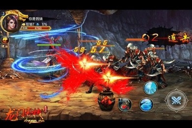 龙门客栈OLv1.0 安卓ios