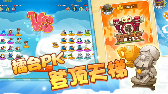 花样爷爷v1.1.5.0