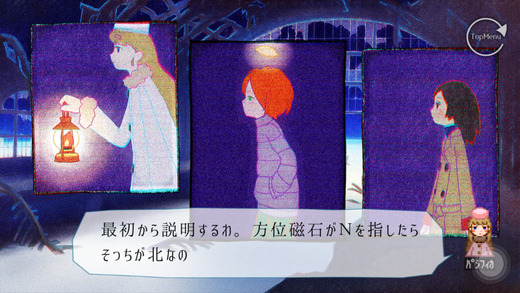 ghostpiav1.0.1 安卓IOS