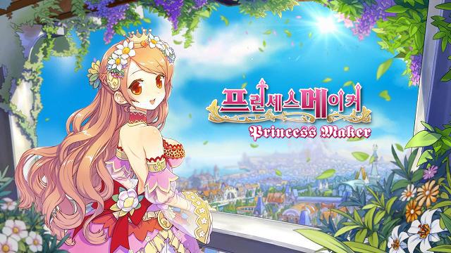 美少女梦工厂v1.1.10