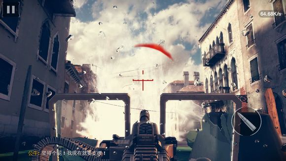 现代战争5越狱版V 1.0.1