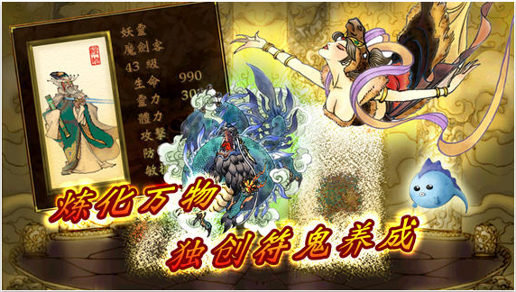 轩辕剑参外传 天之痕v3.0.1