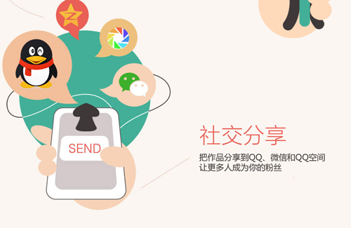 全民k歌v2.6.8.248