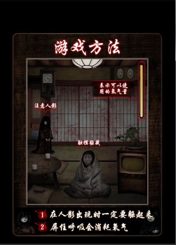 我在看着你汉化版