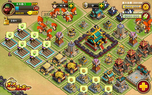 不只三国v0.36.4