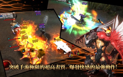 宗师传奇OLv1.0.2  安卓ios