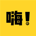 嗨漫