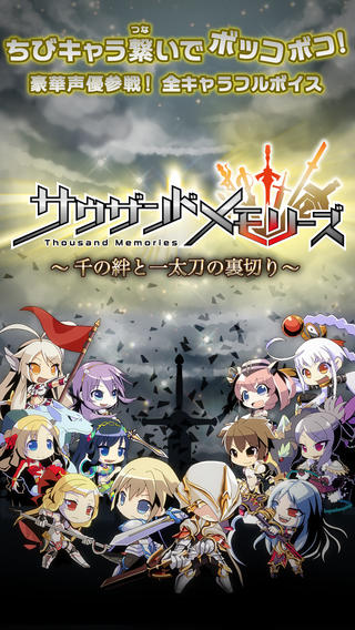 万千回忆1.2.2版