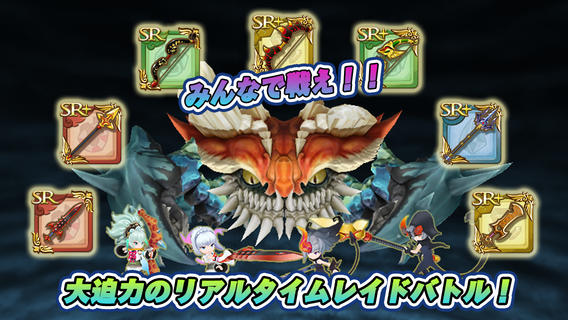 圣剑传说：魔力崛起V1.0.0 安卓ios