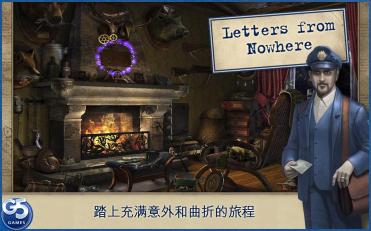 神秘来信 完整版v1.3