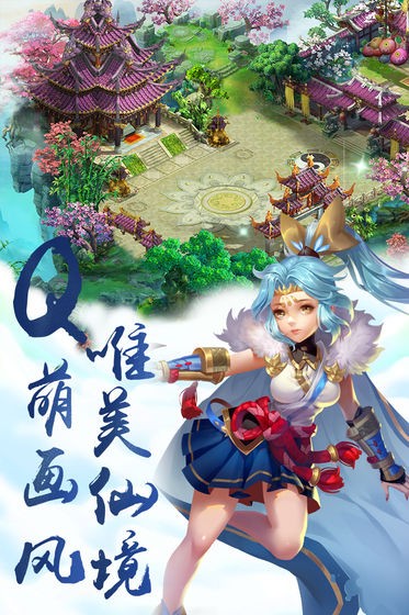 破碎混沌