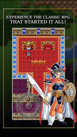 勇者斗恶龙I DRAGON QUEST Iv1.0 安卓ios