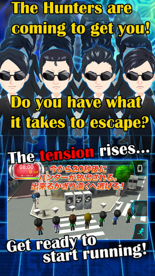 逃走中1.0.1版