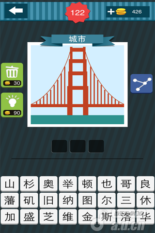 疯狂猜图v1.4.1