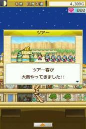 开拓金字塔王国汉化版v1.0.3