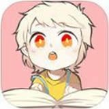奇漫屋漫画app