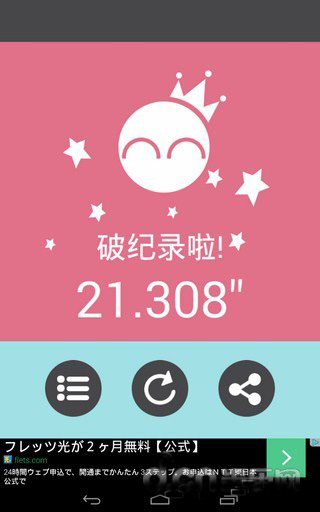 就不 v1.0