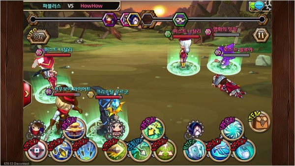 小小远征队1.0.1版