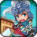 Q将三国演义v1.2.1