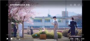 人人视频手机版