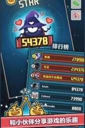 星星点点v1.0 安卓ios