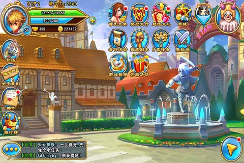 格斗小子v1.3.0 安卓IOS