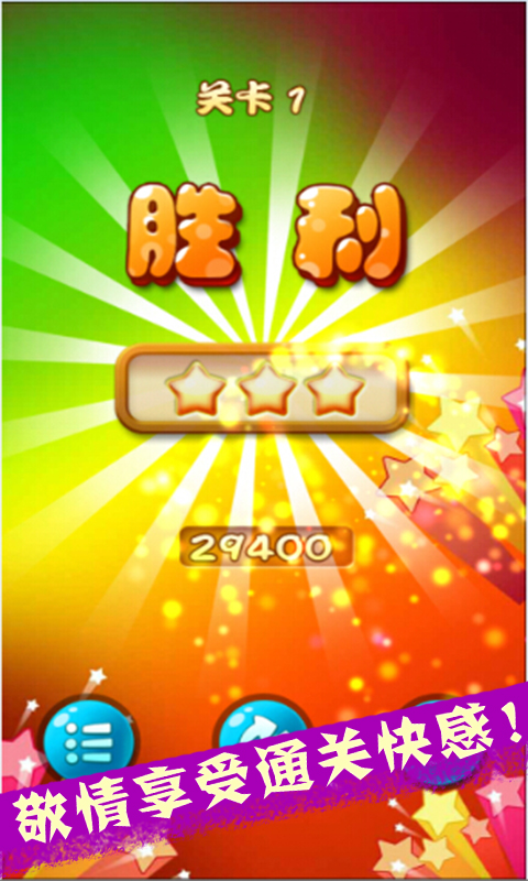 全民爱泡友v1.0.1