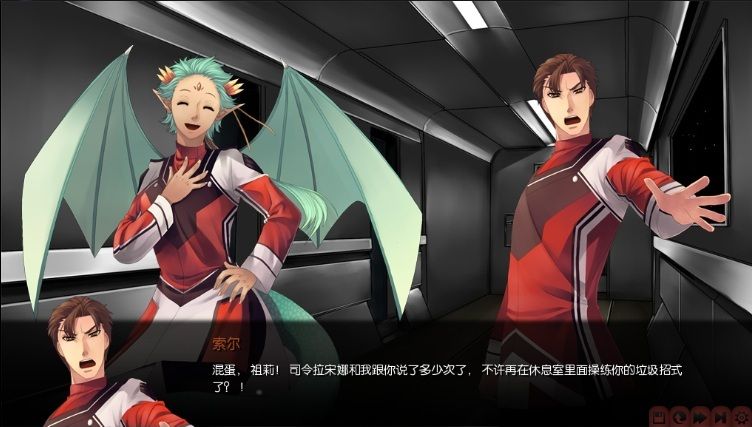 天使崛起：重生汉化版