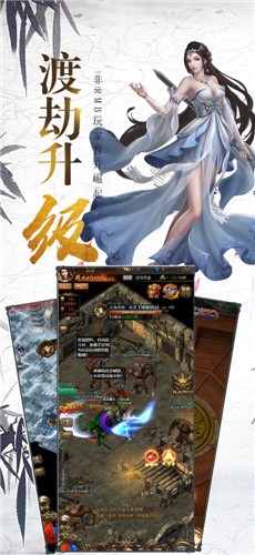 九天封神