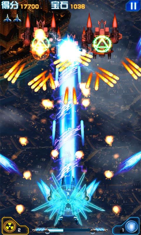 雷电2014V 4.3