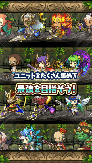 悠闲世界树01.04.00版