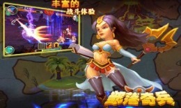部落奇兵v1.034