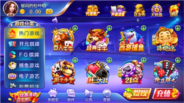保时捷棋牌