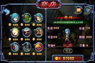 今天开始做魔王v1.0