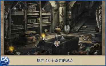 神秘来信 完整版v1.3