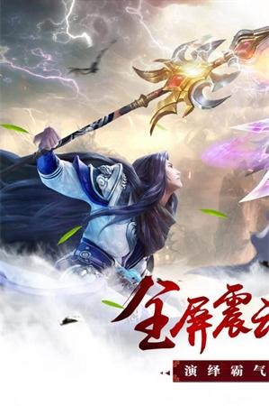 幽恨长星传