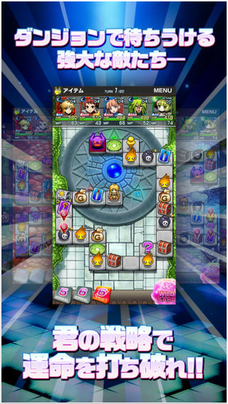 骑士之剑v1.1.1