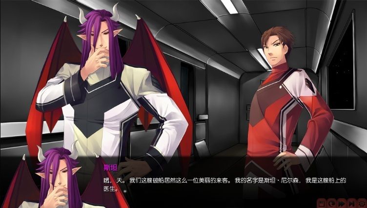 天使崛起：重生汉化版
