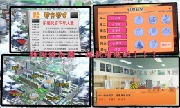 娱乐圈之活色生香v1.0 安卓ios